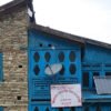 यातायात  कार्यालय  जुम्लाद्वारा एक करोड ९४ लाख राजस्व संकलन