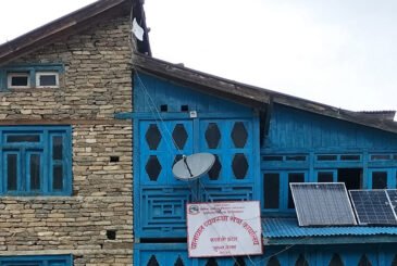 यातायात  कार्यालय  जुम्लाद्वारा एक करोड ९४ लाख राजस्व संकलन