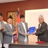 राष्ट्रपतिसमक्ष लोक सेवा आयोगको वार्षिक प्रतिवेदन पेस