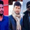 भाटेकोसीमा तीन भाइ बेपत्ता, वृद्ध आमाको एउटै पुकार– ‘छोराहरूलाई घर ल्याइदेऊ’