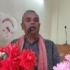 विपत्तिबाट सहाराविहीन भएका नागरिकको संरक्षण राज्यले गर्नुपर्छः अध्यक्ष यादव