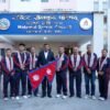एसियाली शारीरिक सुगठन च्याम्पियनसिपमा भाग लिन नेपाली टोली आज थाइल्याण्ड जाँदै