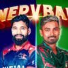 टियुमा नेपालले बंगलादेशसँग टी-२० सिरिज खेल्ने