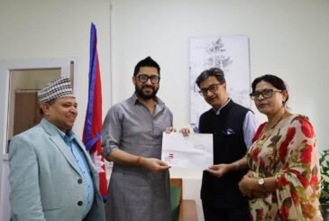 कांग्रेसको १५औँ महाधिवेशनको उद्घाटन समारोहमा सहभागी हुन ओली, प्रचण्ड र रवि लामिछानेलाई निमन्त्रणा