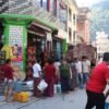 बाढी प्रभावित बेनीमा खानेपानी अभाव