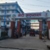 सर्पदंशका बिरामीलाई ‘सञ्जीवनी’ बन्दै भेरी अस्पताल