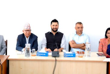 सर्वदलीय बैठक सिंहदरबारमा शुरु