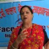कांग्रेसको नेतृत्वमा गगनको विकल्प छैनः उपसभापति भुसाल