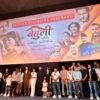 बाढीपछि लयमा फर्किंदै नेपाली चलचित्र क्षेत्र