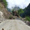 पहिरोले बेँसीसहर–चामे सडक अवरुद्ध