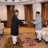 पाँच देशका राजदूतद्वारा राष्ट्रपतिसमक्ष ओहोदाको प्रमाणपत्र प्रस्तुत