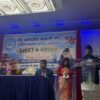 डायस्पोरालाई नेपालको आर्थिक रूपान्तरणको महत्त्वपूर्ण साझेदारकाे रूपमा उपयोग गर्ने सरकारको नीति : परराष्ट्रमन्त्री खनाल