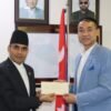 विज्ञापन बोर्डको अध्यक्षमा सन्तोष श्रेष्ठ नियुक्त