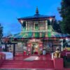 आज पाल्पामा ऐतिहासिक भगवती जात्रा निकालिँदै