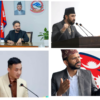 बालेन–रविसहितका नेतालाई अमेरिकी कार्यक्रममार्फत तयार पारिएको  ‘द ग्रेजोन’को दाबी