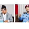 प्रहरी महानिरीक्षक कार्की र प्रधानन्यायाधीश शर्माबीच भेटवार्ता
