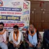आगामी शैक्षिकसत्रदेखि ‘बुक फ्रि फ्राइडे’ र ‘स्किल इन एजुकेसन’  लागू गर्ने तयारी