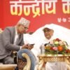 एमाले केन्द्रीय कमिटी बैठकद्वारा अध्यक्ष ओलीको राजनीतिक प्रतिवेदन सर्वसम्मत पारित