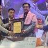 अम्बर गुरुङ स्मृति सङ्गीत पुरस्कार शम्भुजीत बास्कोटालाई