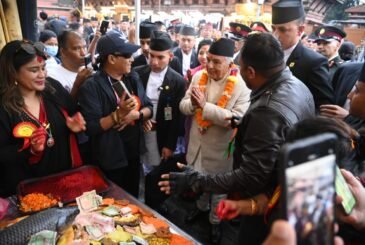 राष्ट्रपति पौडेलद्वारा इन्द्रजात्रा अवलोकन