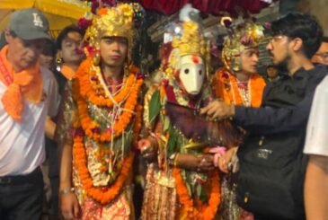 ललितपुरमा ऐतिहासिक नृसिंह जात्रा सम्पन्न