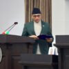 नागरिक लगानी कोषको लगानीलाई पारदर्शी र प्रतिफलमुखी बनाउने अर्थमन्त्रीको जिकिर