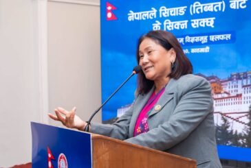 नेपालले सिचाङ (तिब्बत)बाट सिक्नुपर्ने विषय