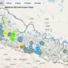 काठमाडौँसहित पाँच प्रदेशमा मेघगर्जनसहित वर्षा, सतर्क रहन आग्रह