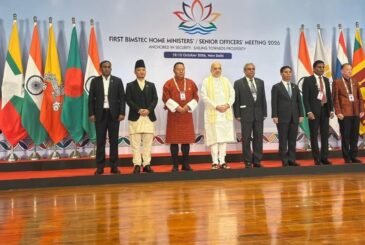 बिम्स्टेक क्षेत्रीय विपद् पूर्वतयारी तथा प्रतिकार्य रूपरेखा बनाउन गृहमन्त्री गुरुङको प्रस्ताव