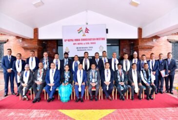 स्मार्ट सीमा व्यवस्थापनमा नेपाल–भारतको जोड, ड्रोन र सीसीटीभी प्रयोग बढाइने