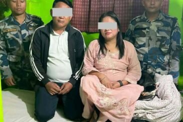 काठमाडौँबाट लागुऔषध ब्राउन सुगरसहित दुई जना  पक्राउ