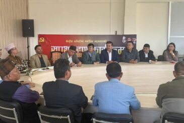मंसिर २ र ३ गते हुने एमालेको राष्ट्रिय भेलामा ३ हजार ३४७ प्रतिनिधि सहभागी हुने