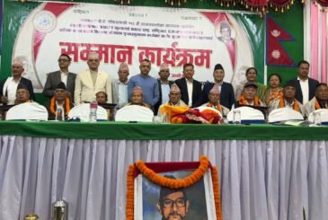 सत्ता नै सबैथोक हो भन्ने मेसिनजस्तो विगतको सोचलाई सच्याएर अघि बढ्छौँः सभापति थापा