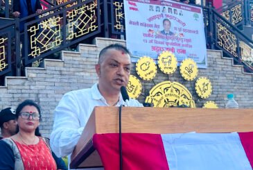 कांग्रेसबाट टाढिएकाहरूलाई पार्टीमा फर्काउँछौँः सभापति थापा