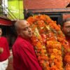 मानमानेश्वरी भवानीको पायो जात्रा सम्पन्न