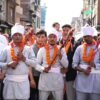 ललितपुरमा हर्षोउल्लासका साथ मनाइयो पायः (खड्ग) जात्रा