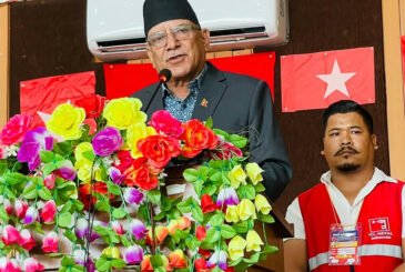 भदौ २४ गतेको प्रतिगामी विध्वंसपछि देश सहज अवस्थामा अघि बढिरहेको छैनः प्रचण्ड