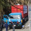 दसैँका सामान भित्र्याउन तीन दिनका लागि खुल्यो तातोपानी नाका