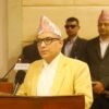 न्यायमा पहुँच बढे मात्रै न्यायपालिकाप्रति जनआस्था बढ्छ : प्रधानन्यायाधीश शर्मा