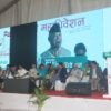 कांग्रेसको महाधिवेशन ऐतिहासिक, नीति र सोचमा बदलाव ल्याउनेछ : भीष्मराज आङ्देम्बे