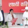 ओलीसमक्ष भण्डारीले लिइन् वरिष्ठ नेताको शपथ