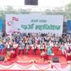 भारतीय राष्ट्रिय कांग्रेस र नेपाली कांग्रेसबीच लोकतान्त्रिक सहकार्यको लामो इतिहास छ : अध्यक्ष खड्गे