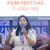 काठमाडौँ फिल्म फेस्टिभलमा शबाना आजमीसहित विदेशी चलचित्रकर्मी सहभागी हुने