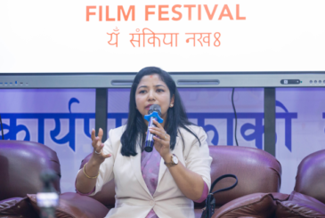 काठमाडौँ फिल्म फेस्टिभलमा शबाना आजमीसहित विदेशी चलचित्रकर्मी सहभागी हुने