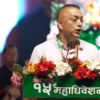 नेतामाथि प्रश्न उठाउँदा पार्टी सदस्यता नै गुम्ने अवस्था अन्त्य हुनुपर्छः गगन थापा
