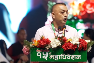 नेतामाथि प्रश्न उठाउँदा पार्टी सदस्यता नै गुम्ने अवस्था अन्त्य हुनुपर्छः गगन थापा