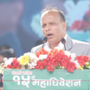 राष्ट्र र जनतालाई केन्द्रमा राखेर कांग्रेस नयाँ चरणमा प्रवेश गर्छः महामन्त्री घिमिरे