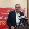 झलनाथको नेतृत्वमा समाजवादी जागरण अभियान गठन