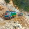 कालीगण्डकी करिडोर सञ्चालनमा