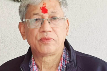 कांग्रेस पेशागततर्फ केन्द्रीय सदस्यमा केदार नरसिंह केसी सर्वाधिक मतसहित निर्वाचित